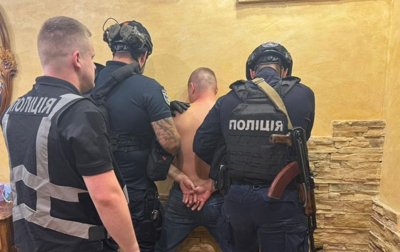 Новина