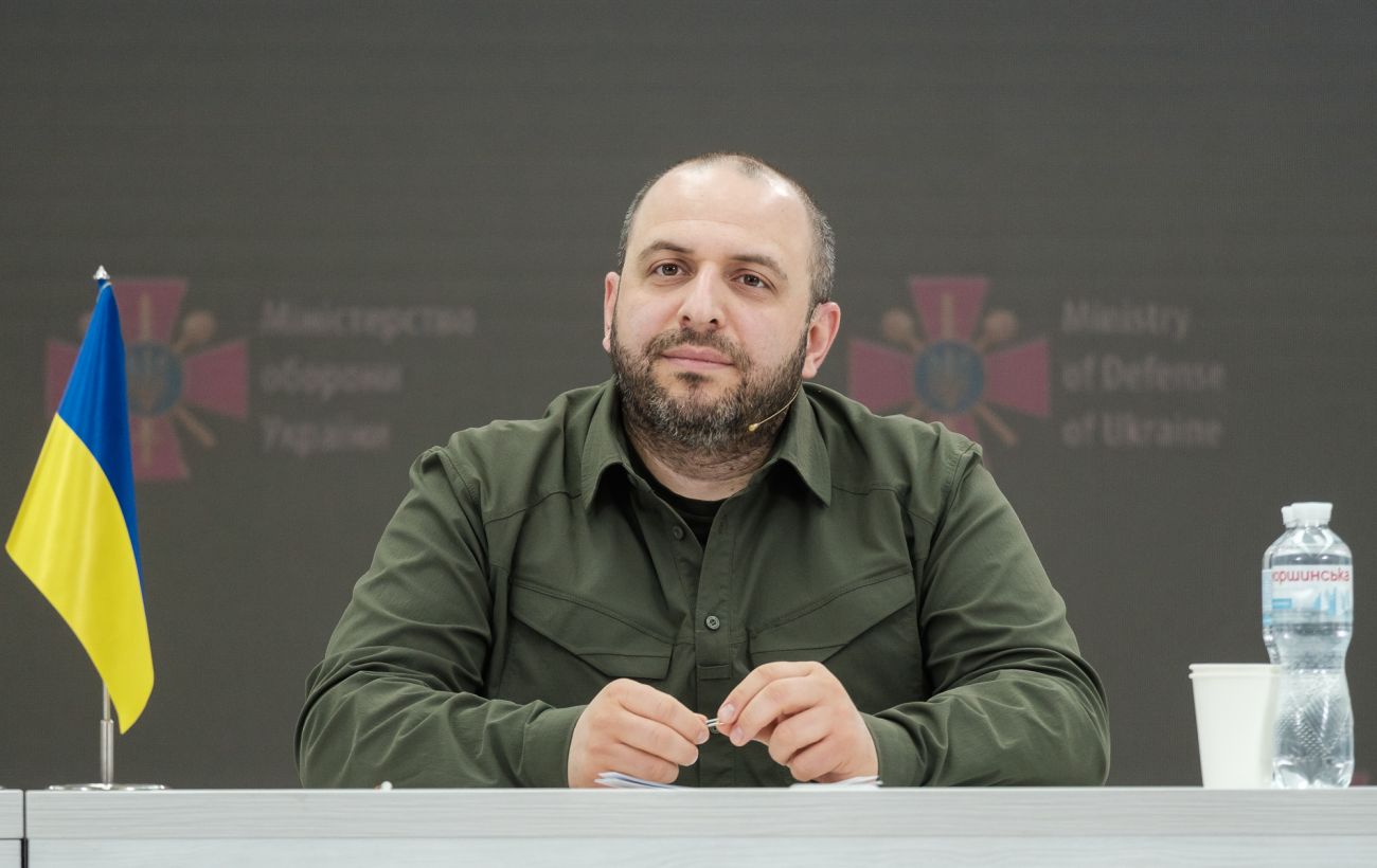 Новина