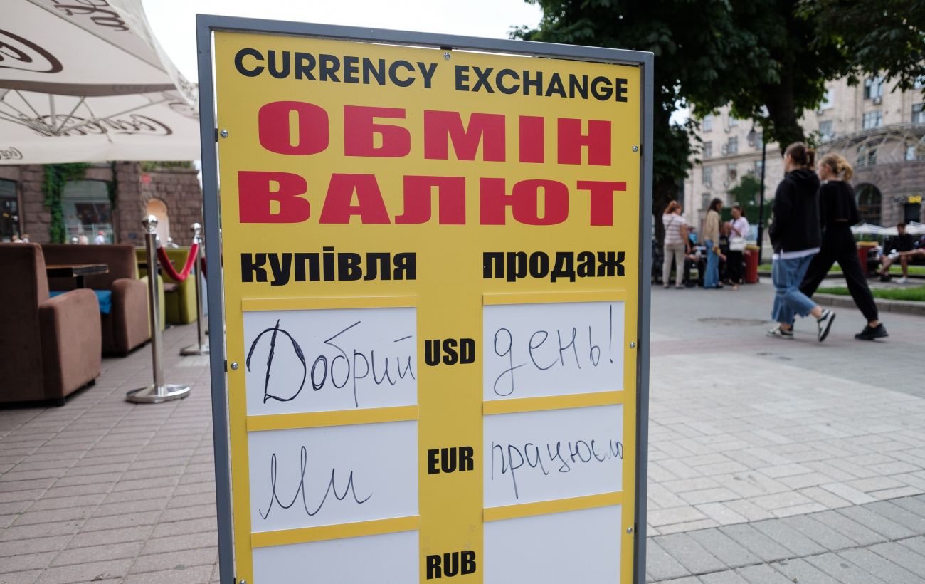 Новина
