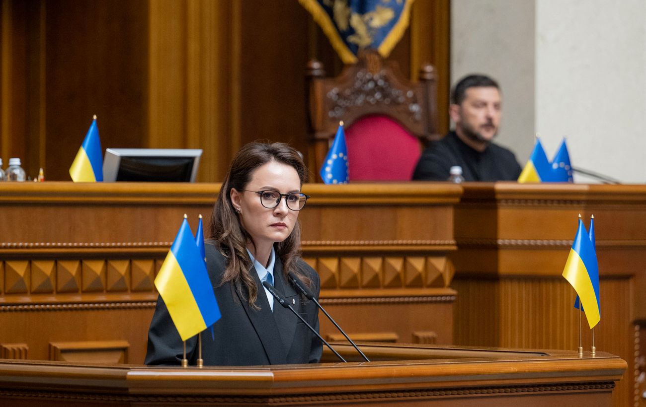 Новина