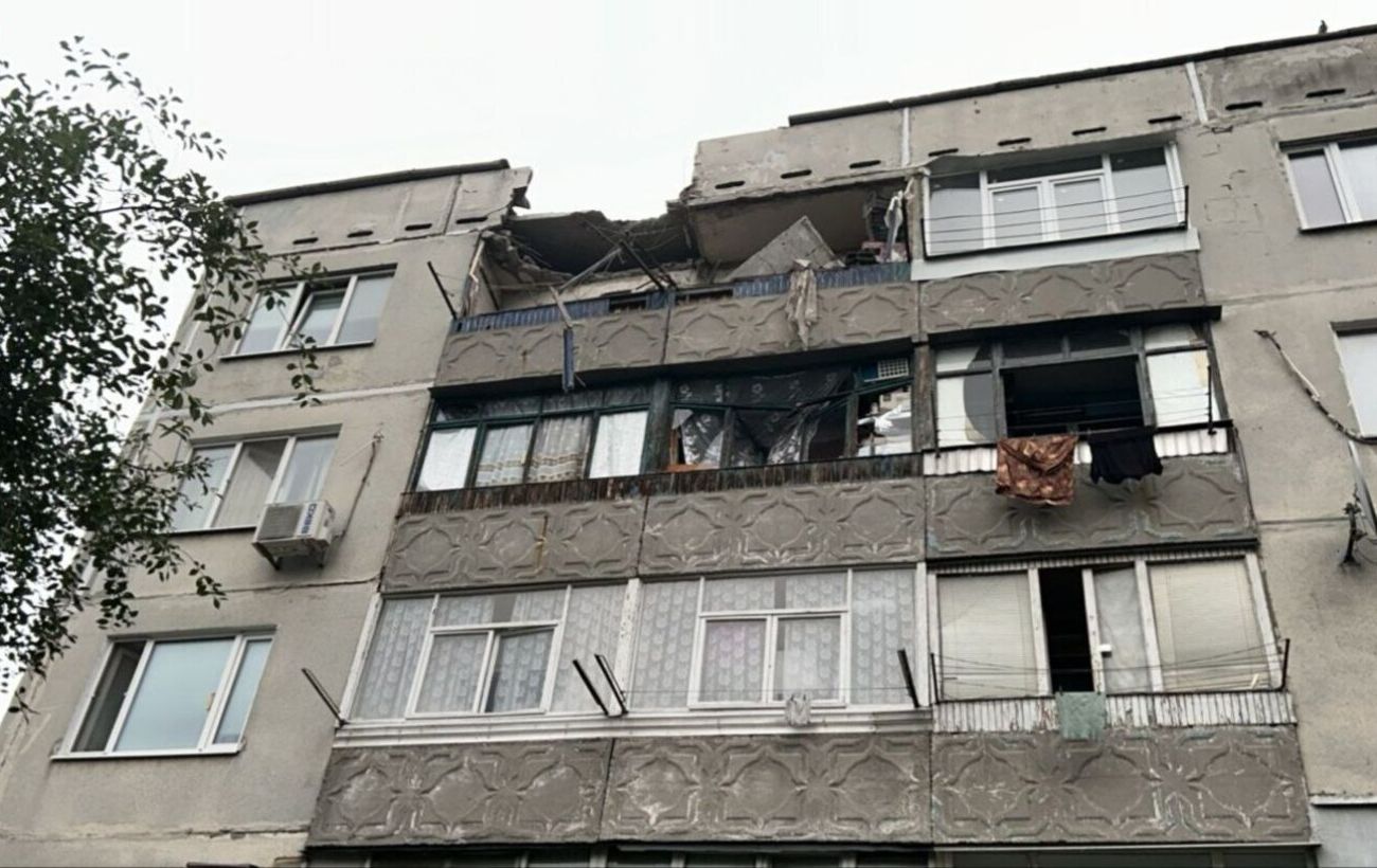 Новина