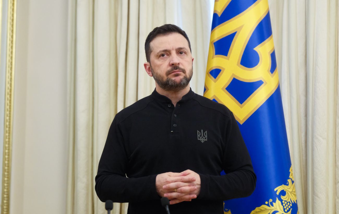 Новина