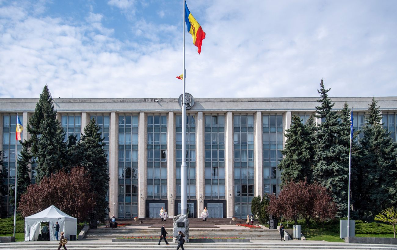 Новина