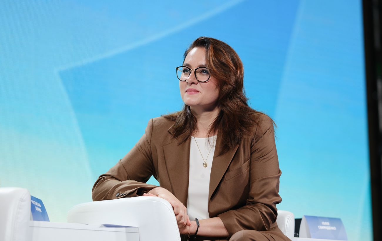 Новина