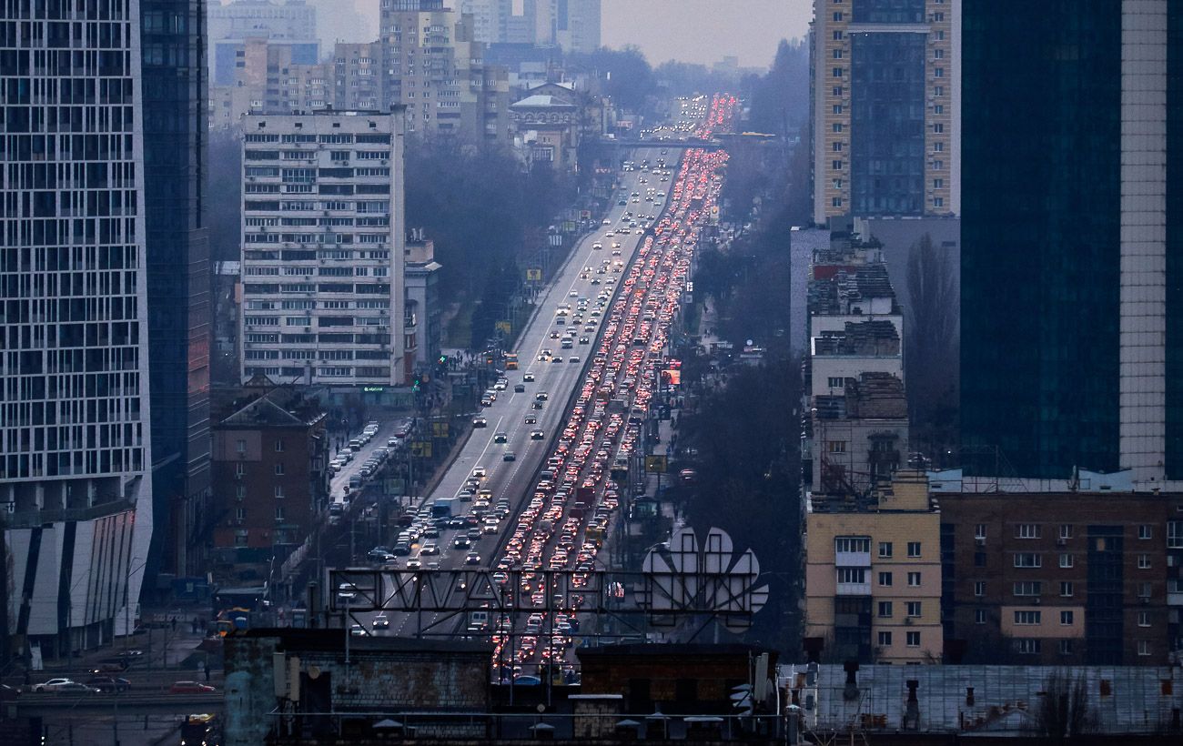 Новина