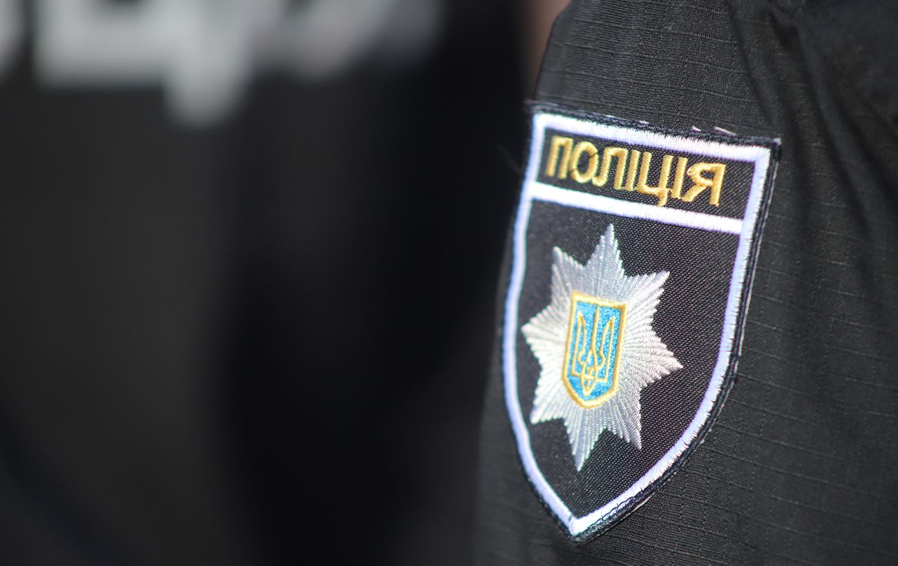 Новина
