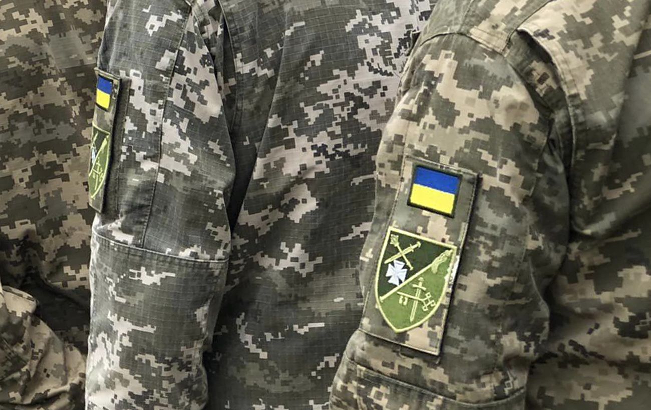 Новина