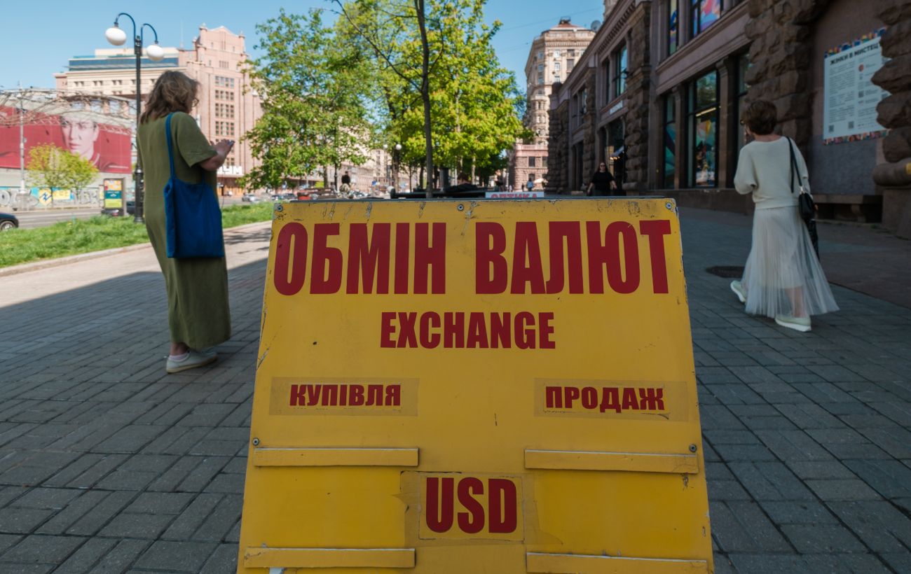 Новина