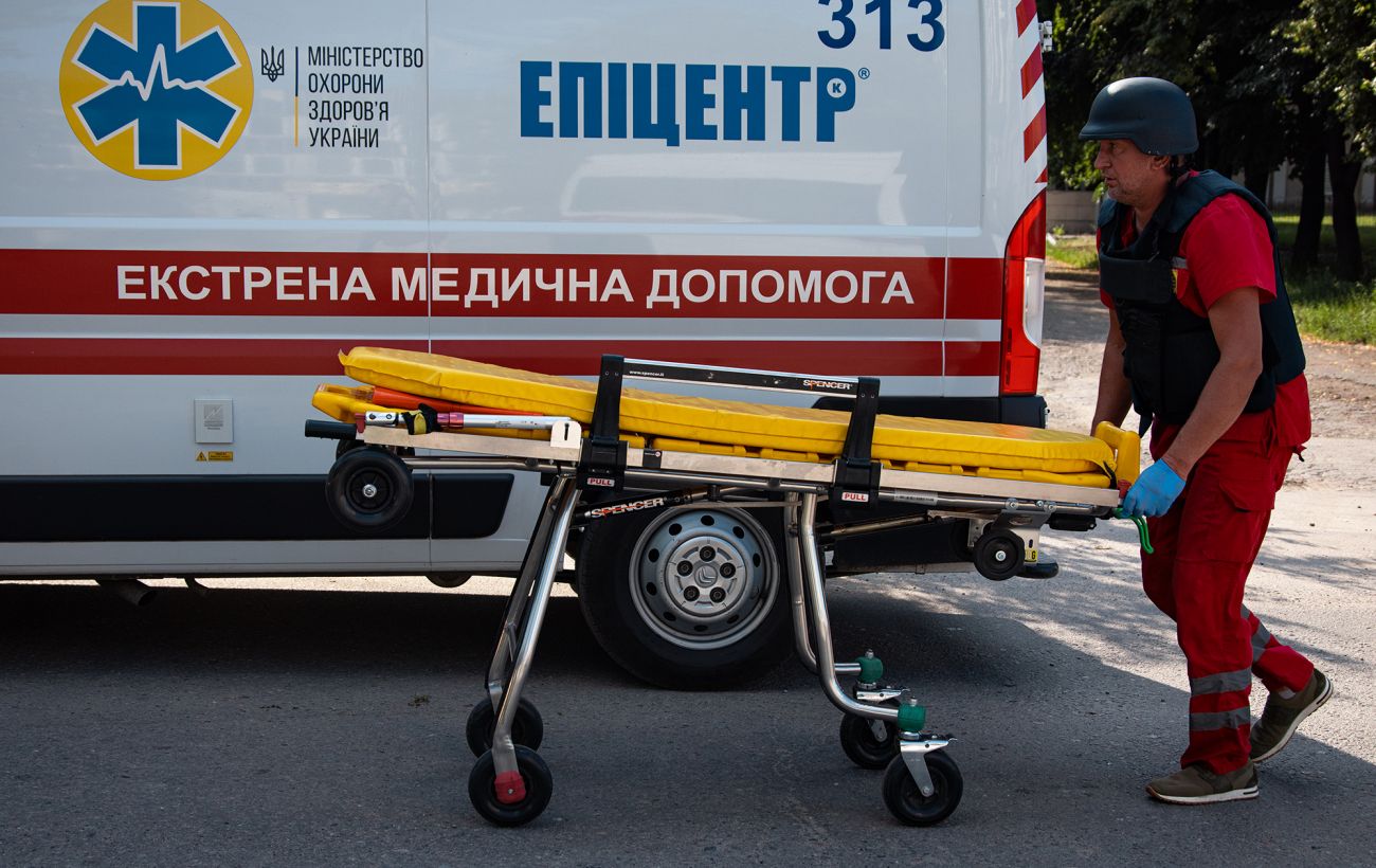 Новина