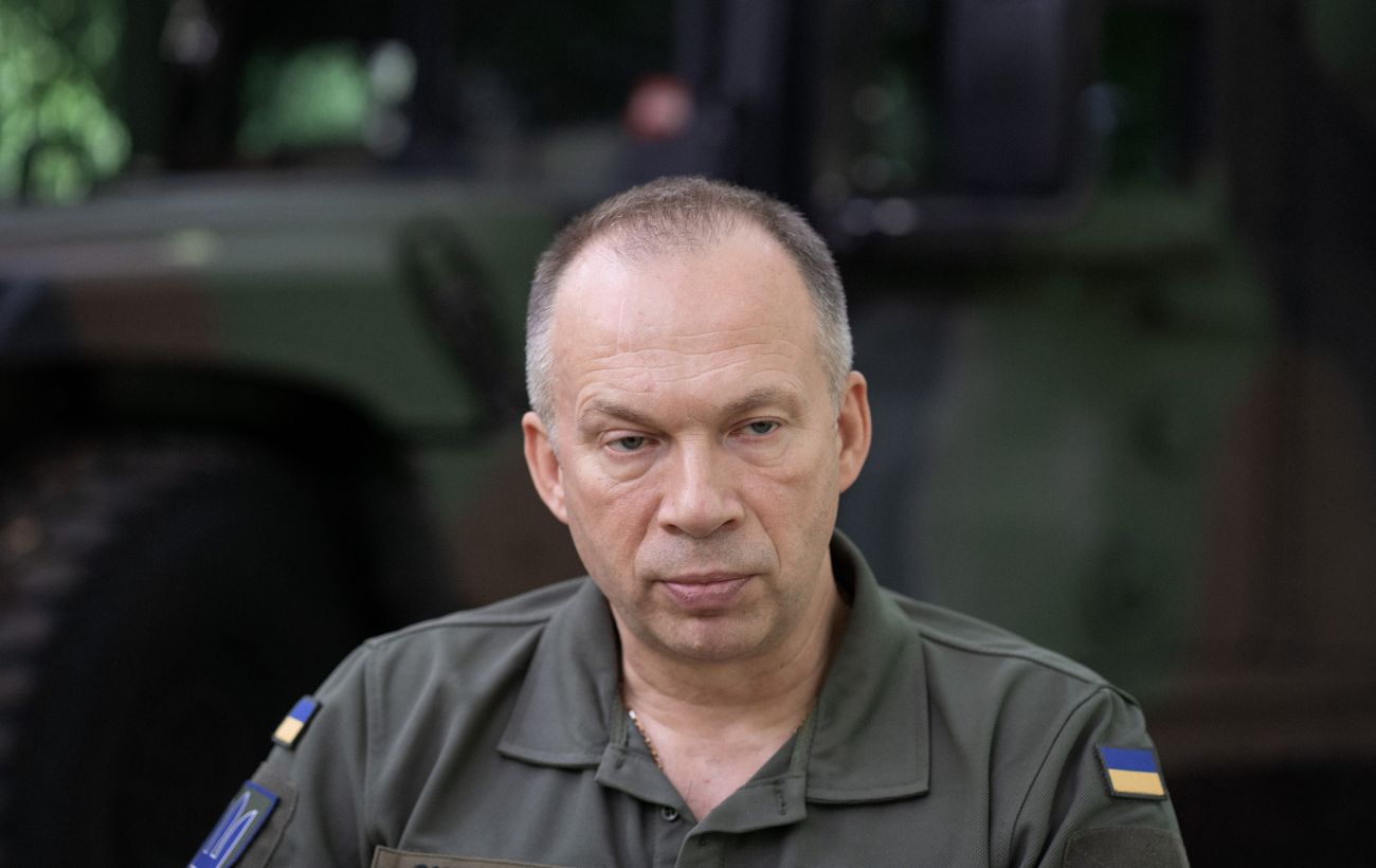 Новина