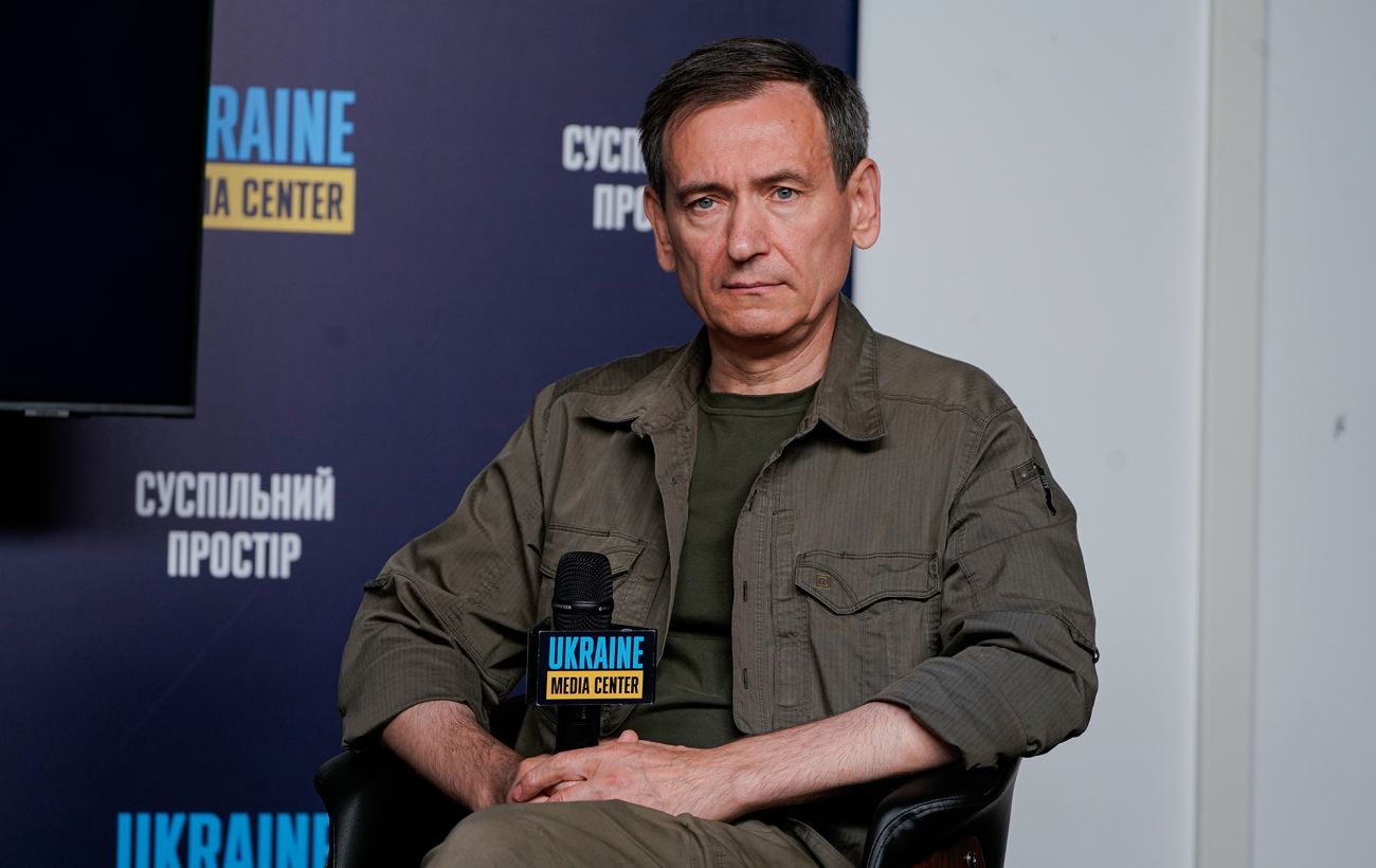 Новина