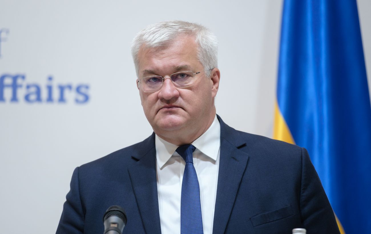 Новина