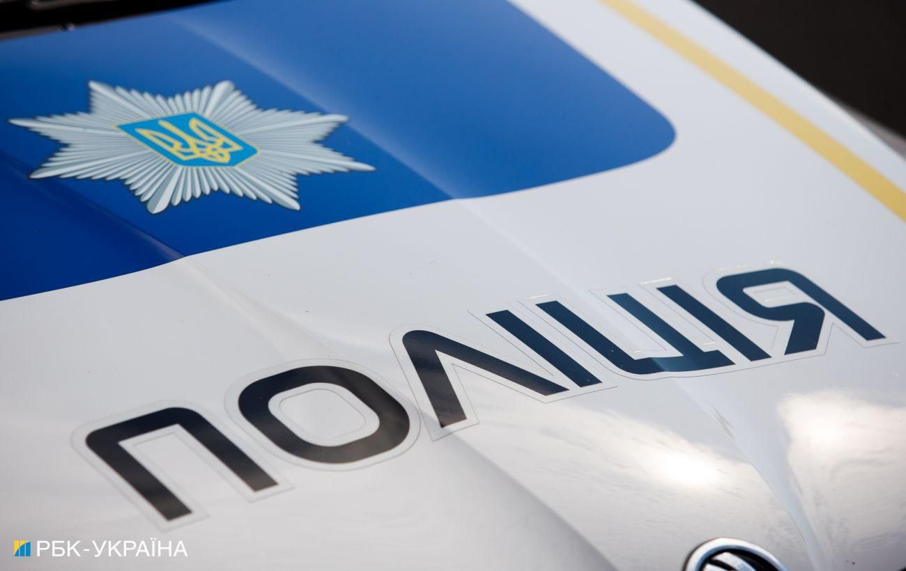 Новина