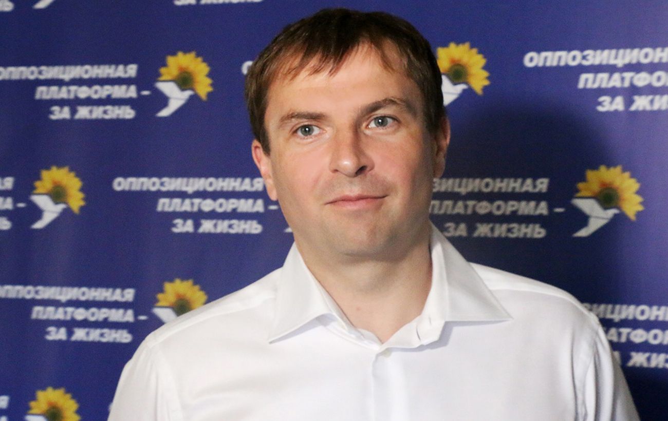 Новина
