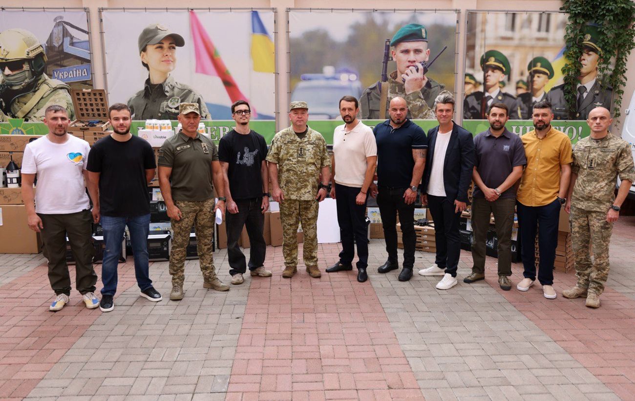 Новина