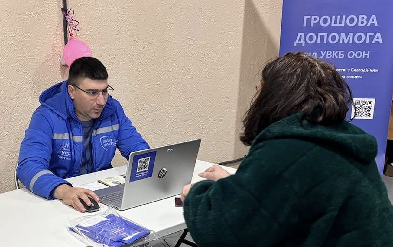 Новина