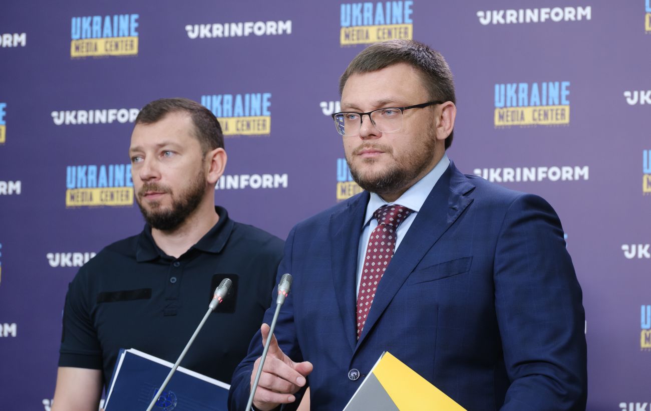 Новина