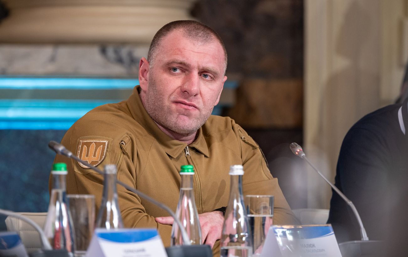 Новина