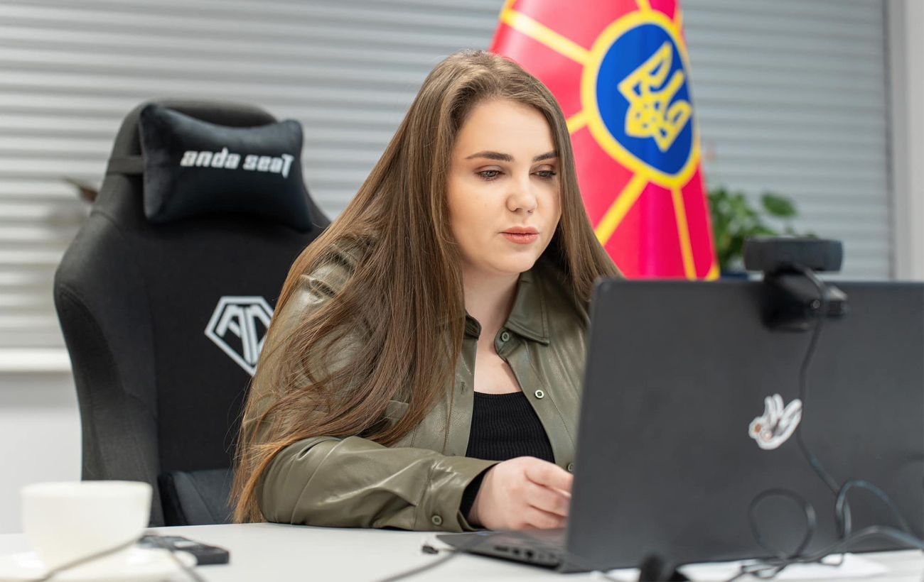 Новина