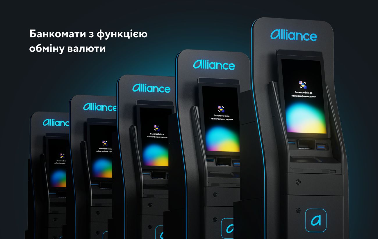 Новина