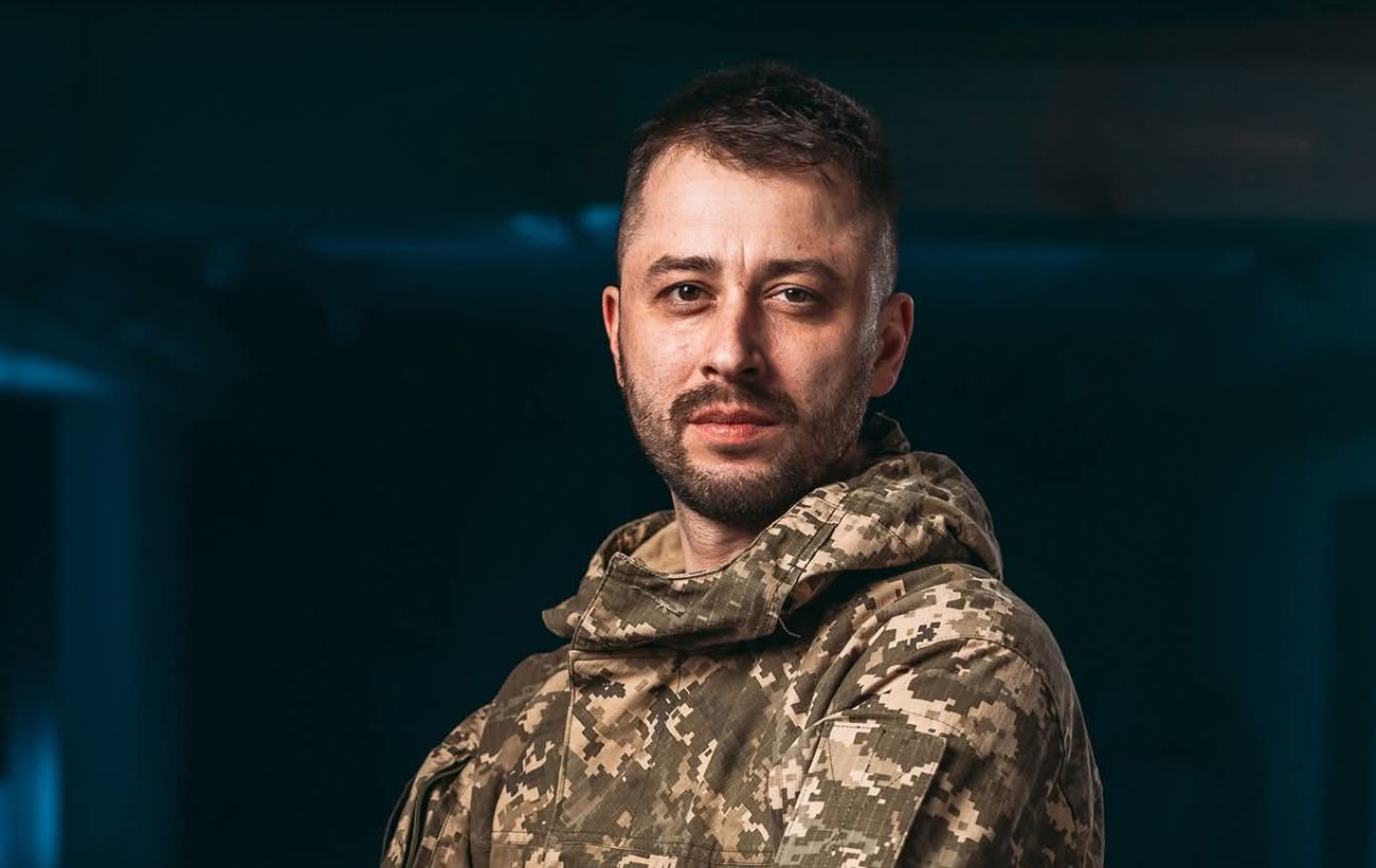 Новина