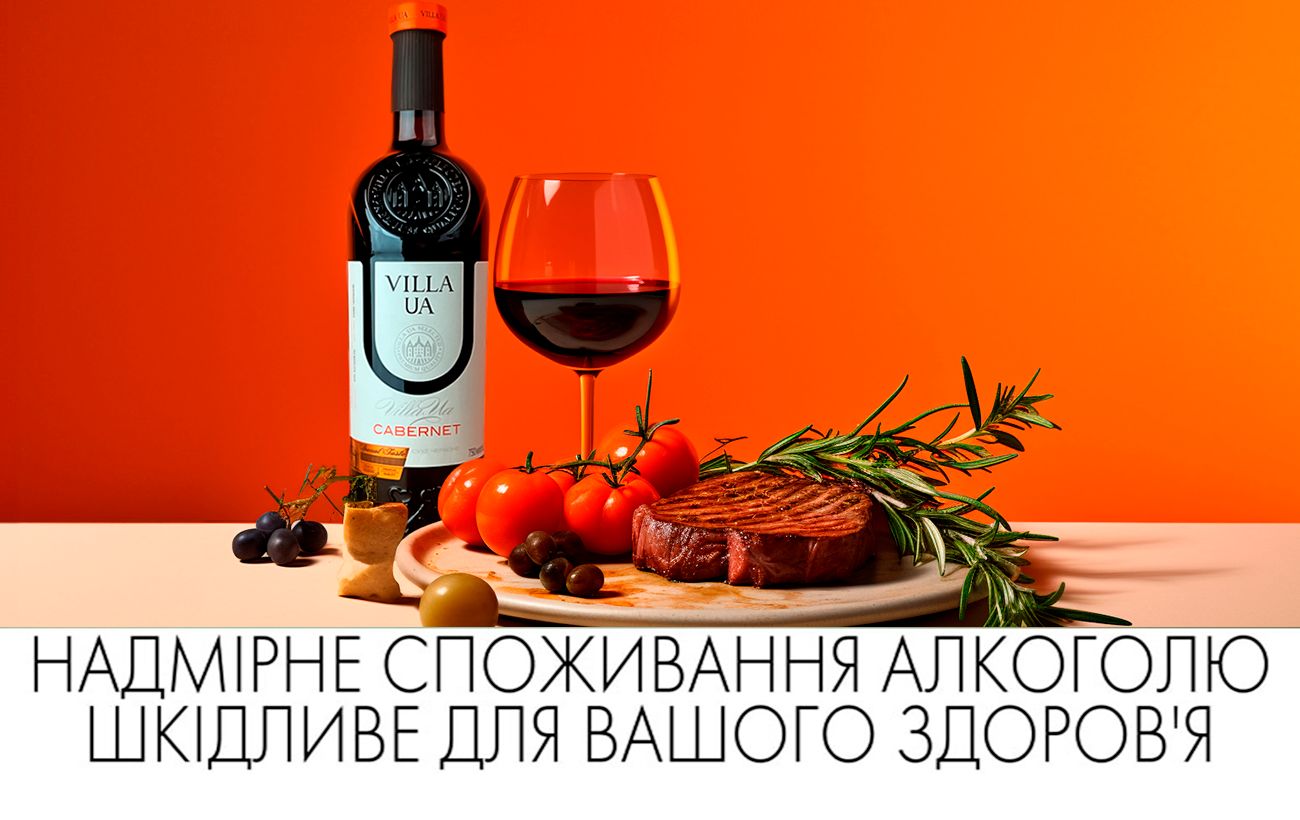 Новина
