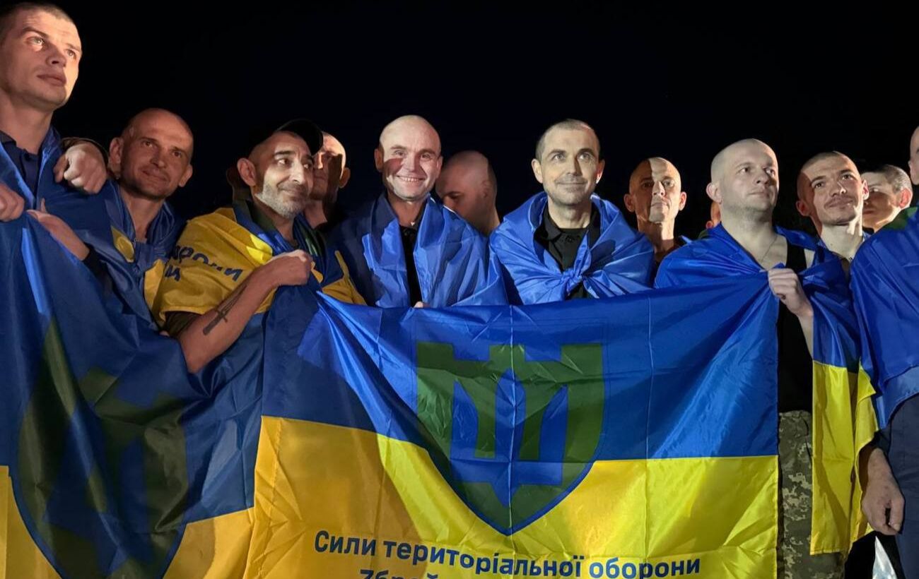 Новина