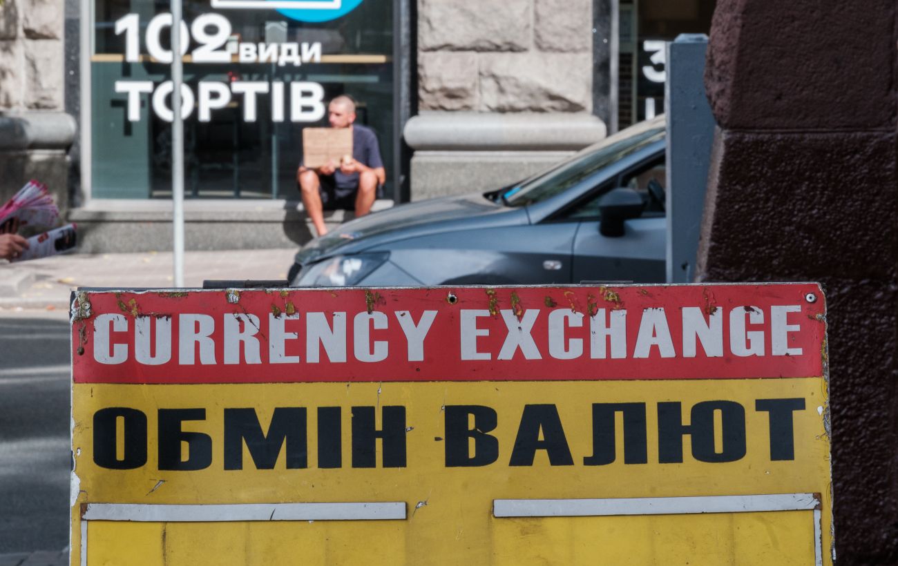 Новина
