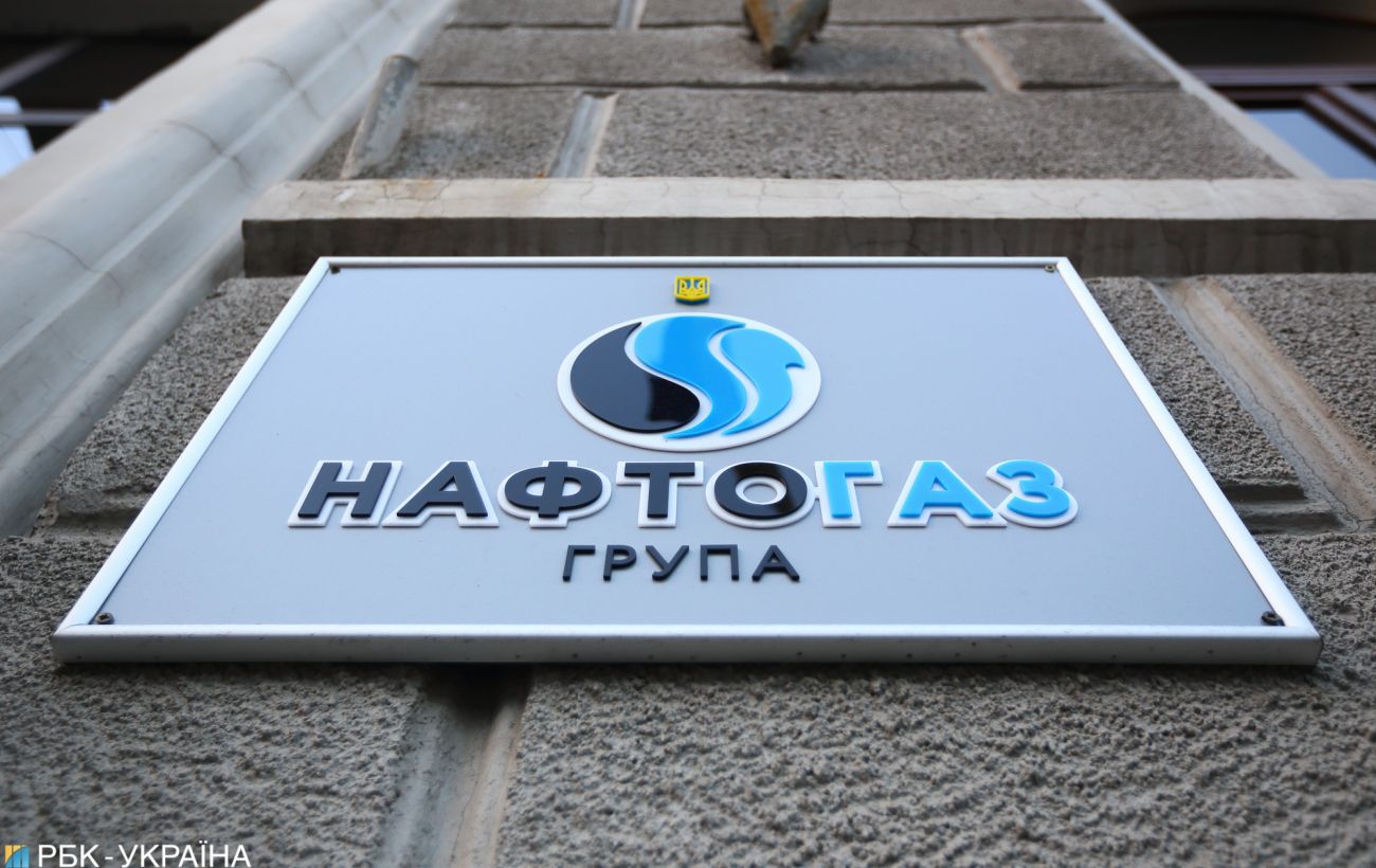 Новина