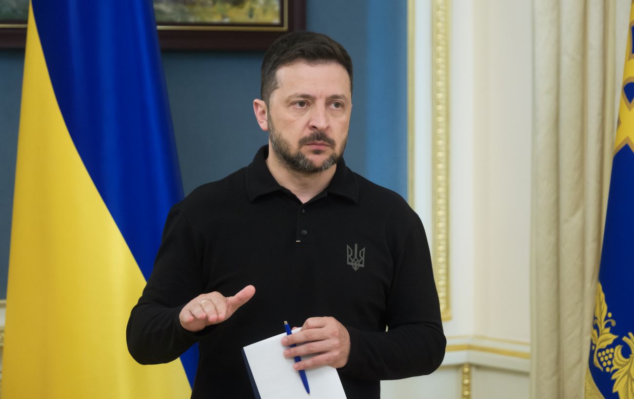 Новина