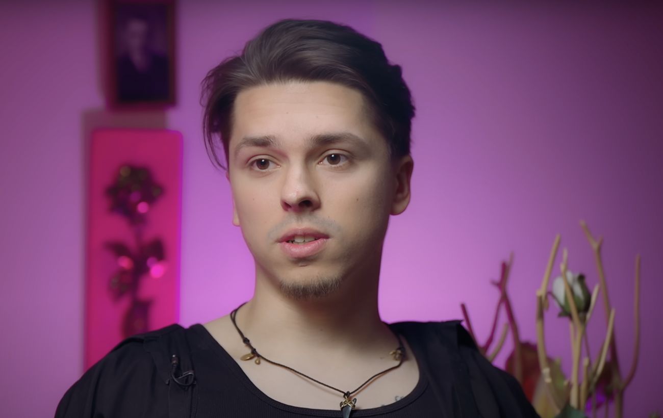 Новина