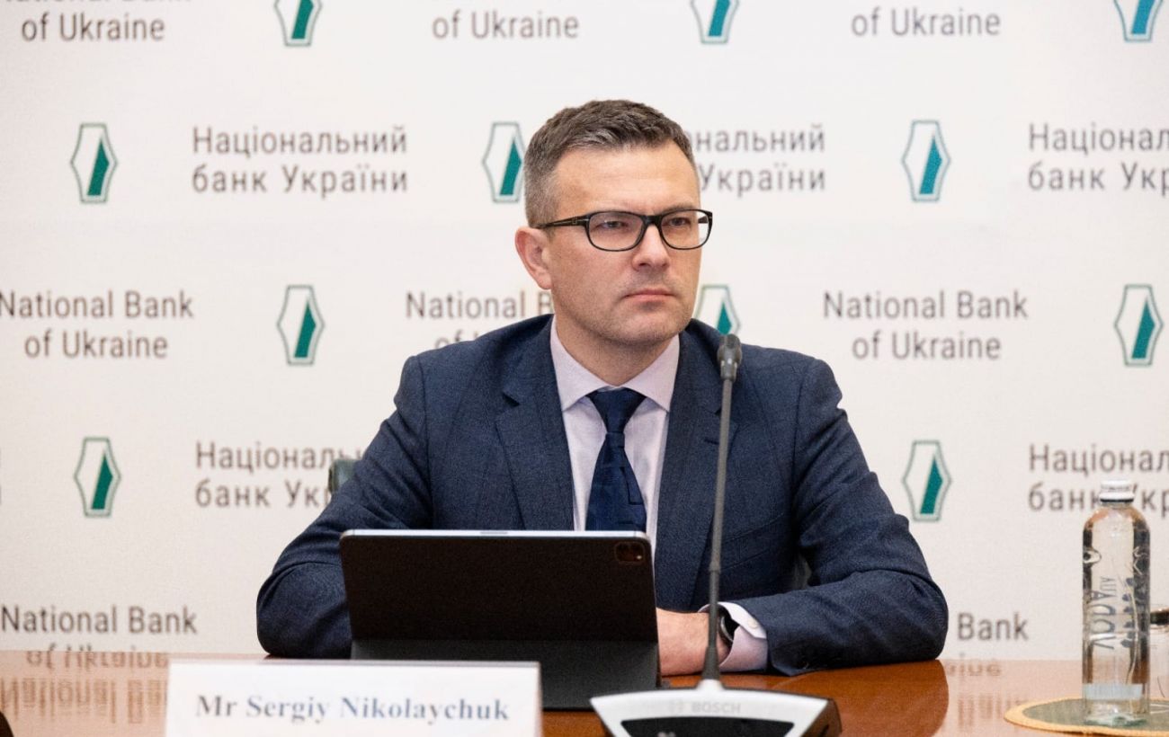 Новина