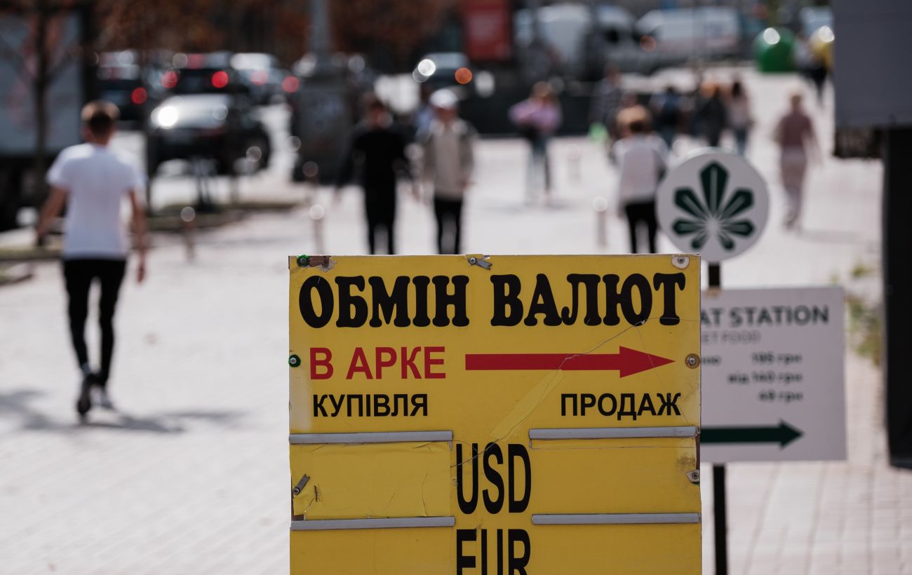 Новина