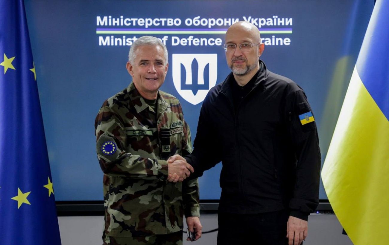 Новина