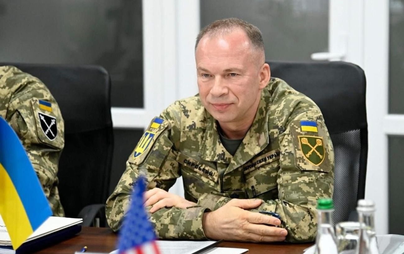 Новина
