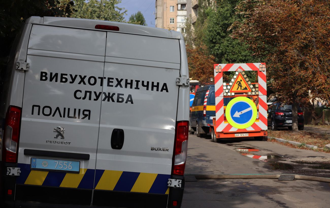 Новина