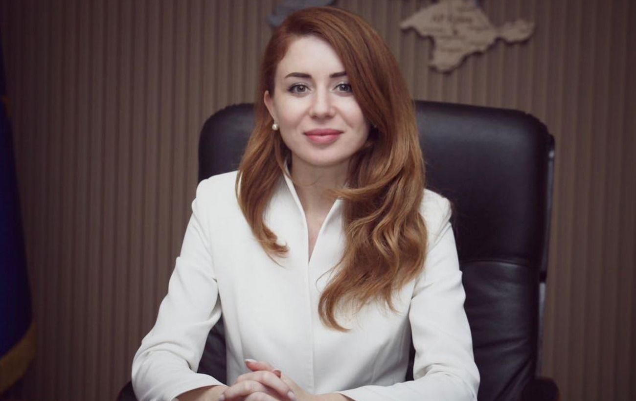 Новина