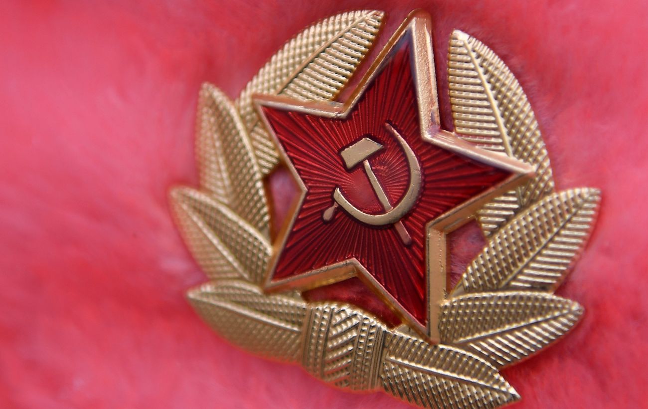 Новина
