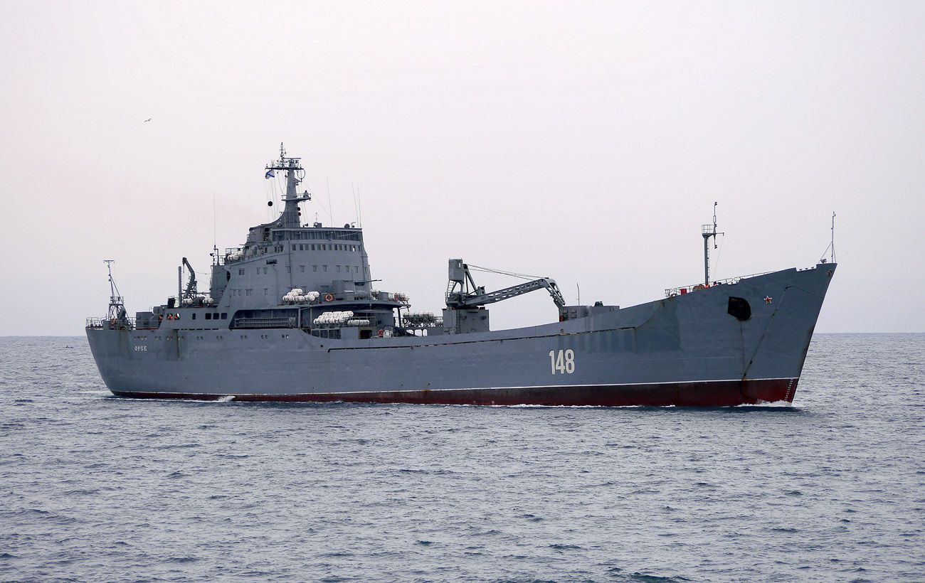 Новина
