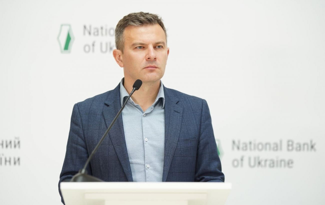 Новина