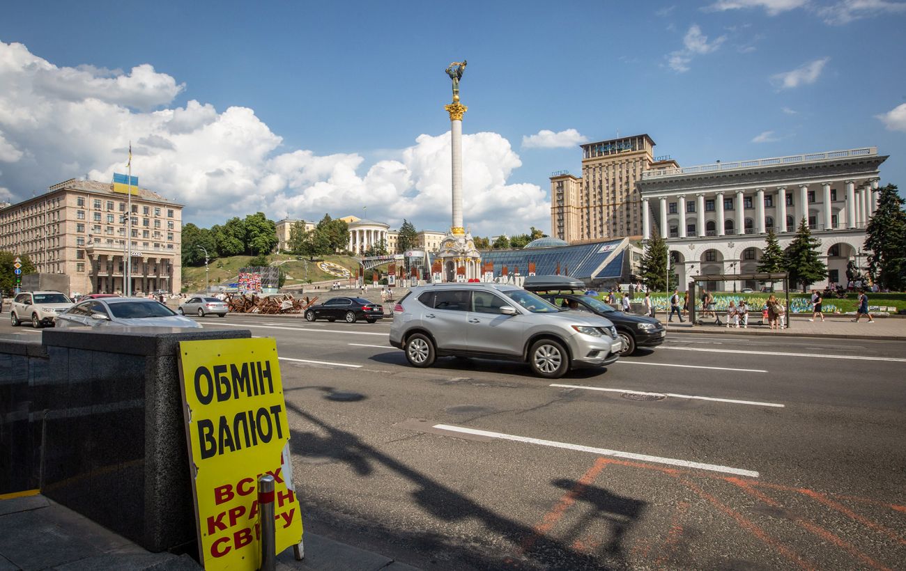 Новина