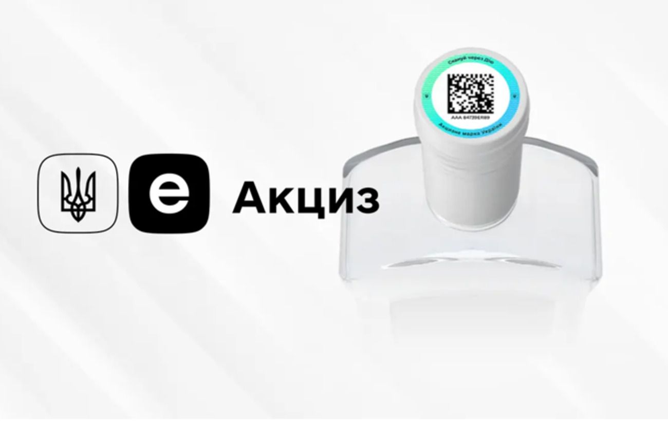 Новина