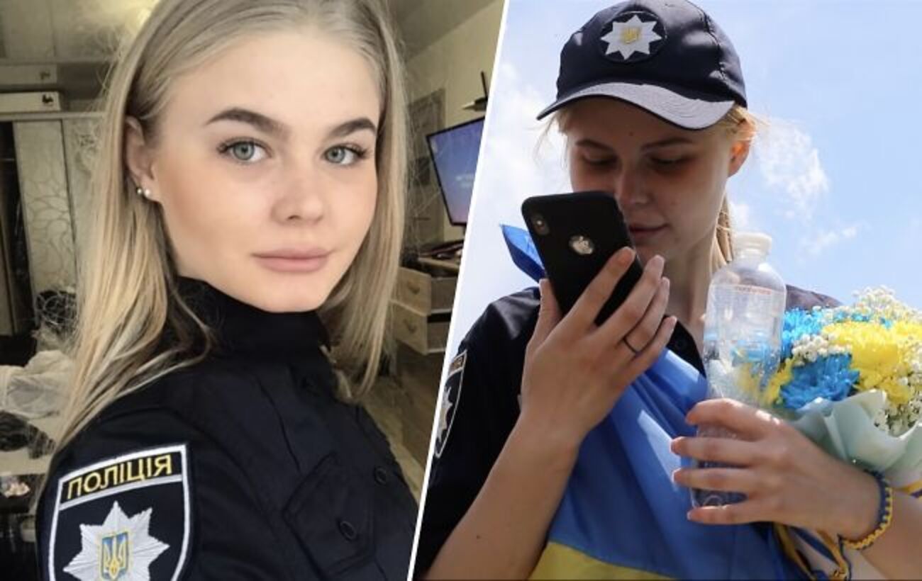 Новина