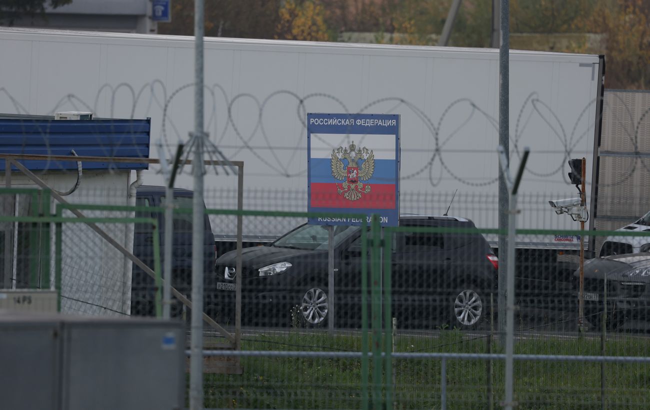 Новина