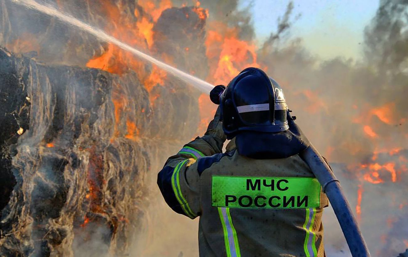 Новина