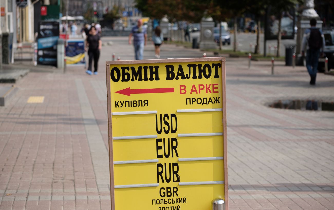 Новина