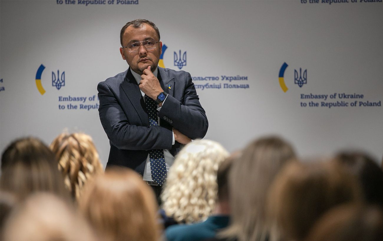 Новина