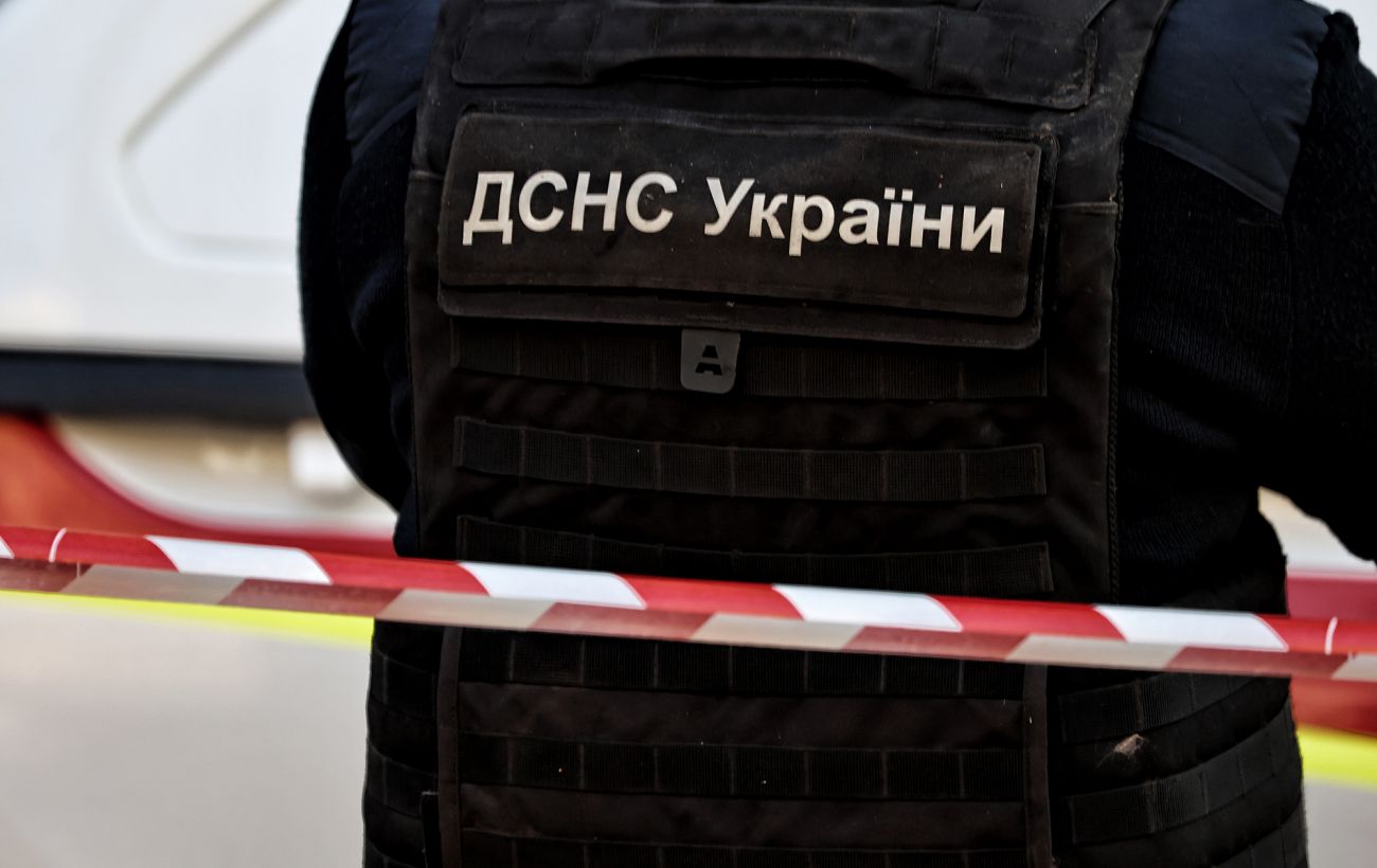 Новина