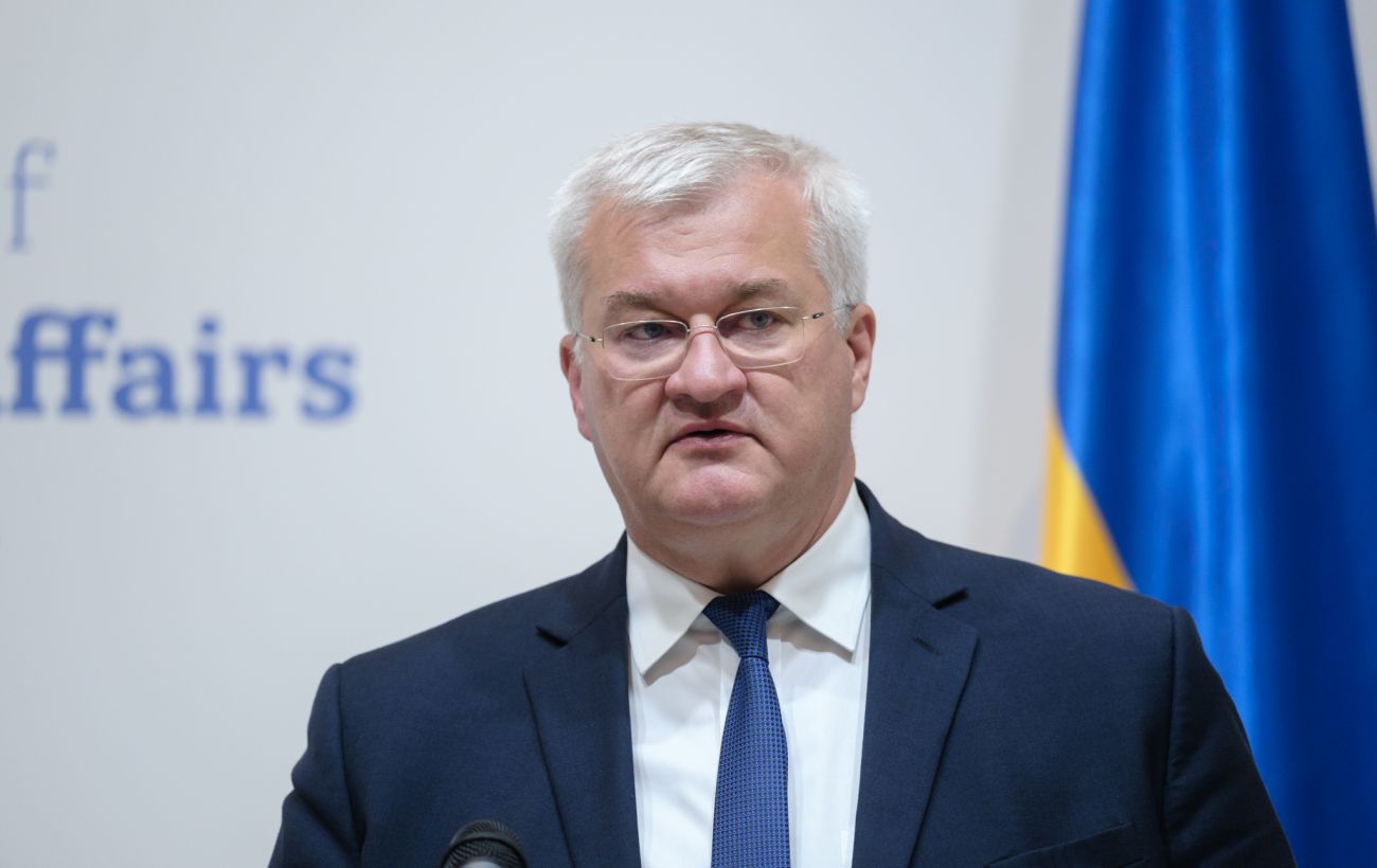 Новина
