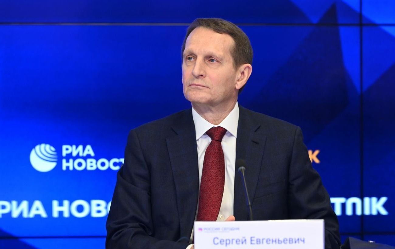 Новина